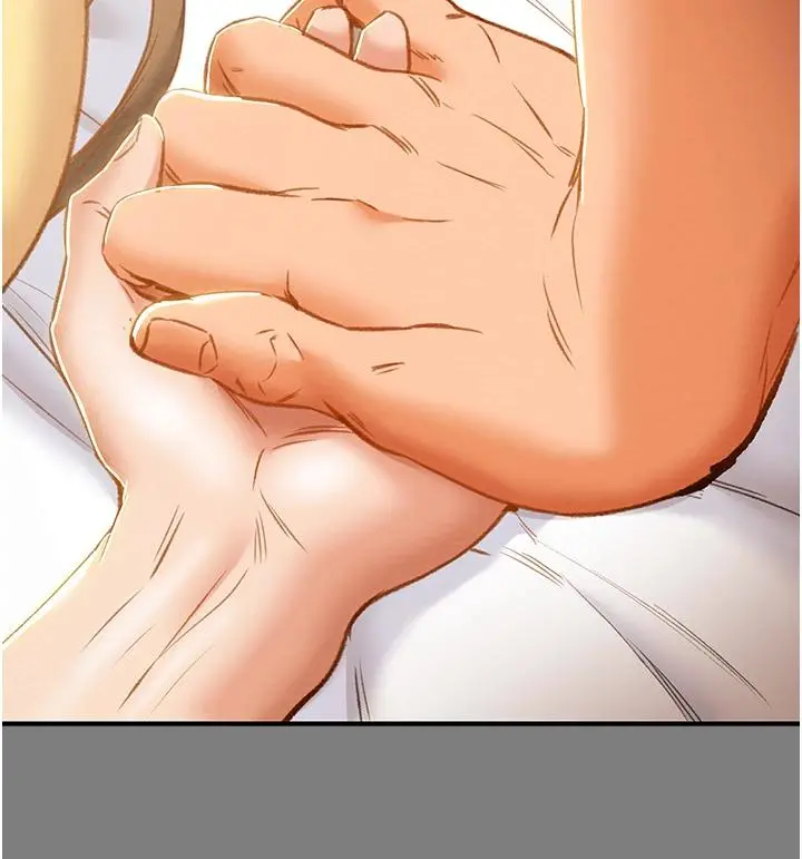 纯情女攻略计划 - 第62话-顶级掠食者的狩猎方法 - page 22