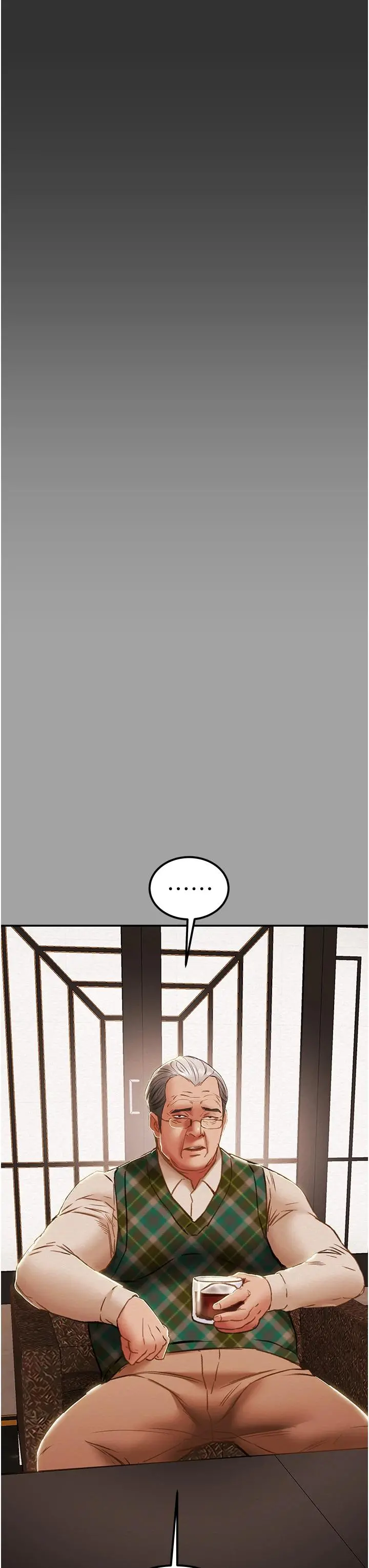 纯情女攻略计划 - 第60话-我一直在等这一天 - page 53