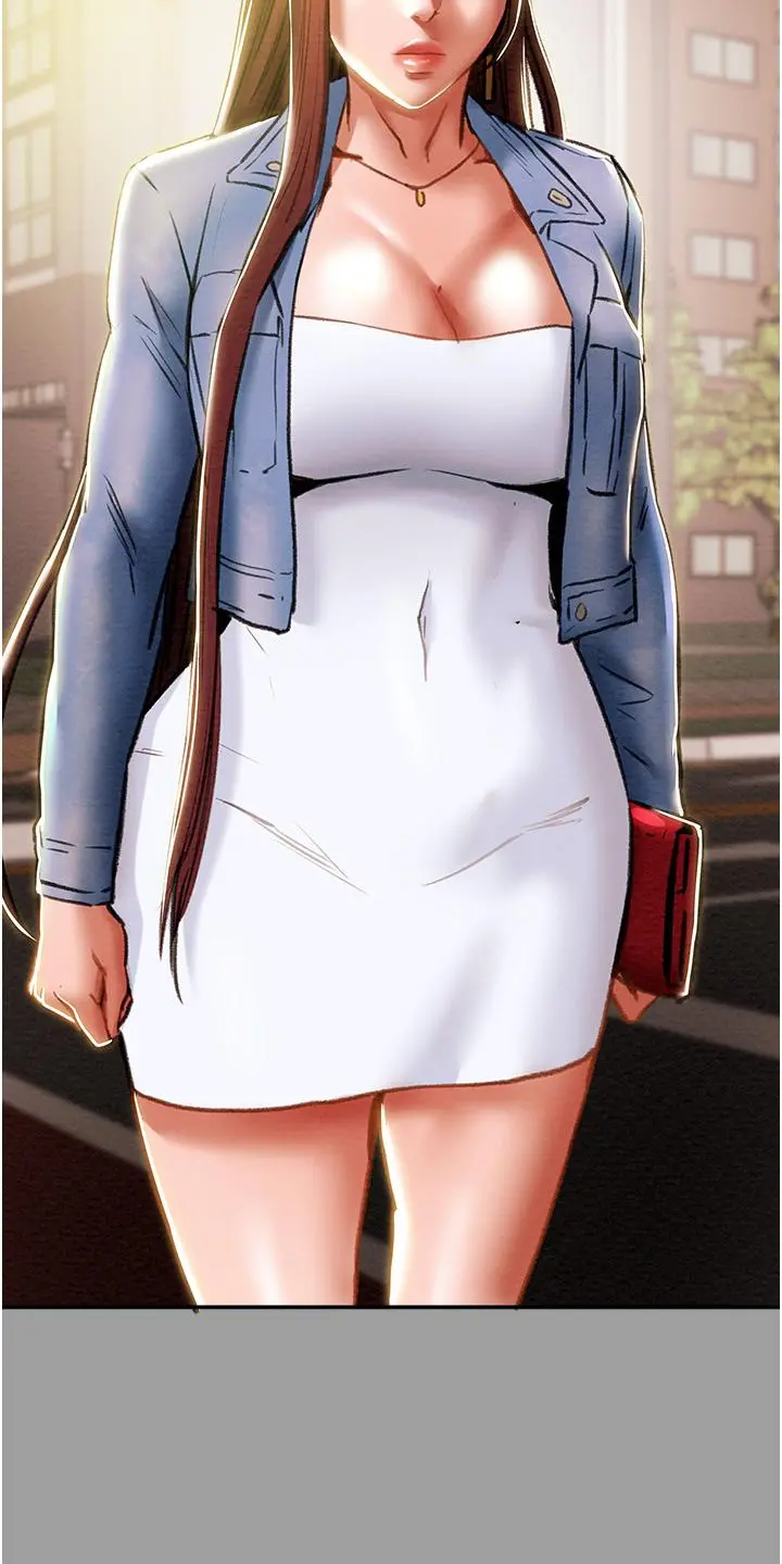 纯情女攻略计划 - 第46话-妍霏的过去 - page 3