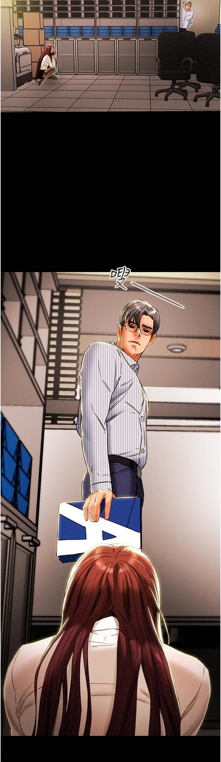 纯情女攻略计划 - 第46话-妍霏的过去 - page 46