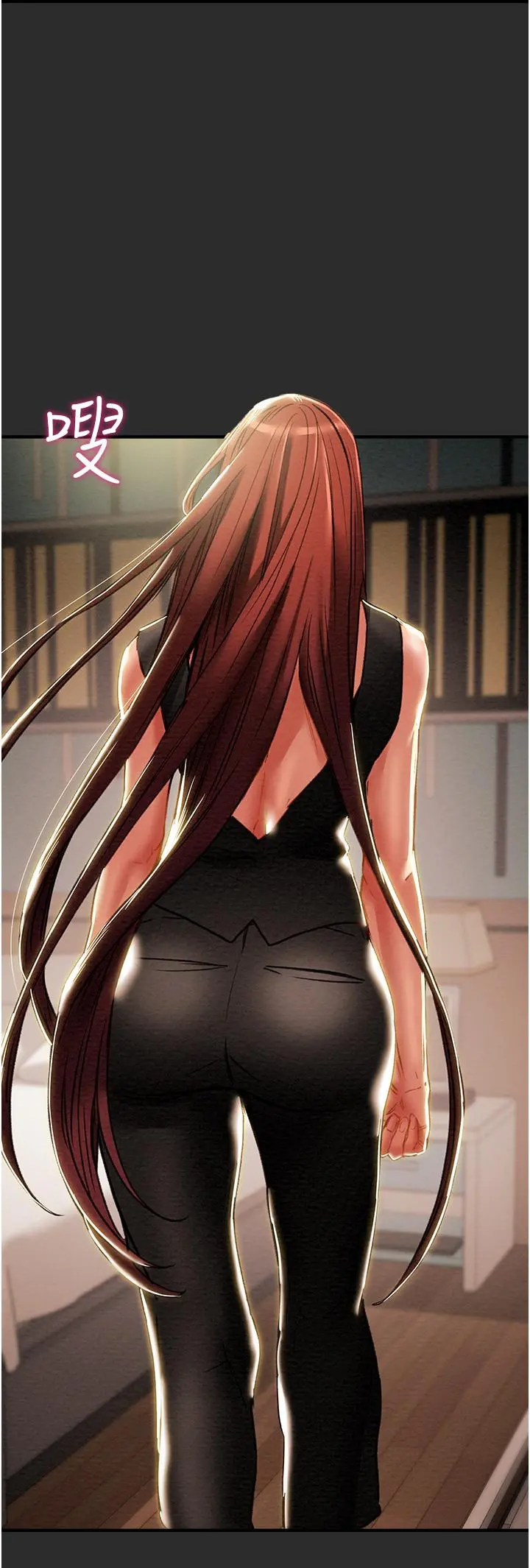 纯情女攻略计划 - 第66话-人人贪求的性感胴体 - page 20