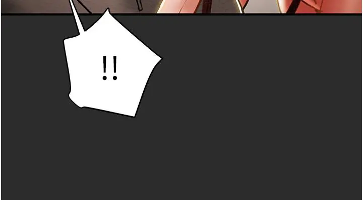 纯情女攻略计划 - 第66话-人人贪求的性感胴体 - page 38