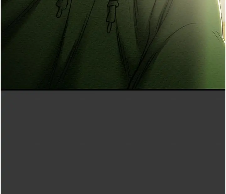 纯情女攻略计划 - 第79话-纯情男无法回头的抉择 - page 15
