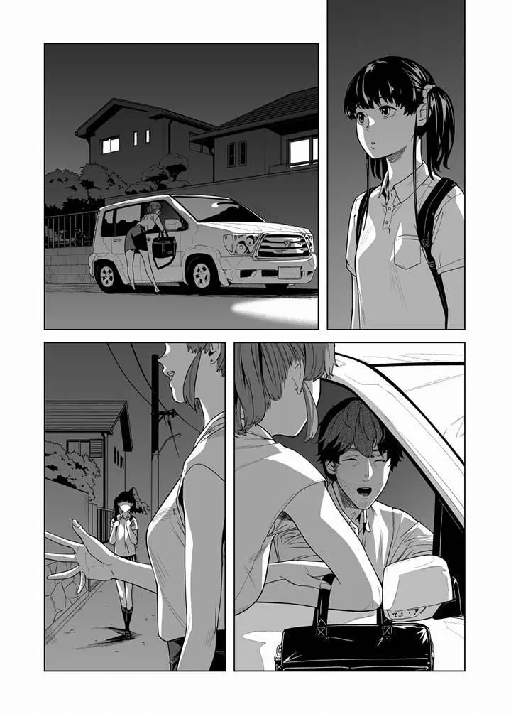 电车色狼，做到高潮为止！ - 第51话 - page 2
