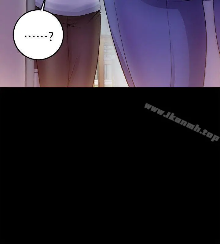 触不到的她 - 第4话 - page 24