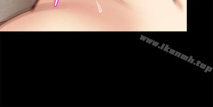 触不到的她 - 第25话 - page 15