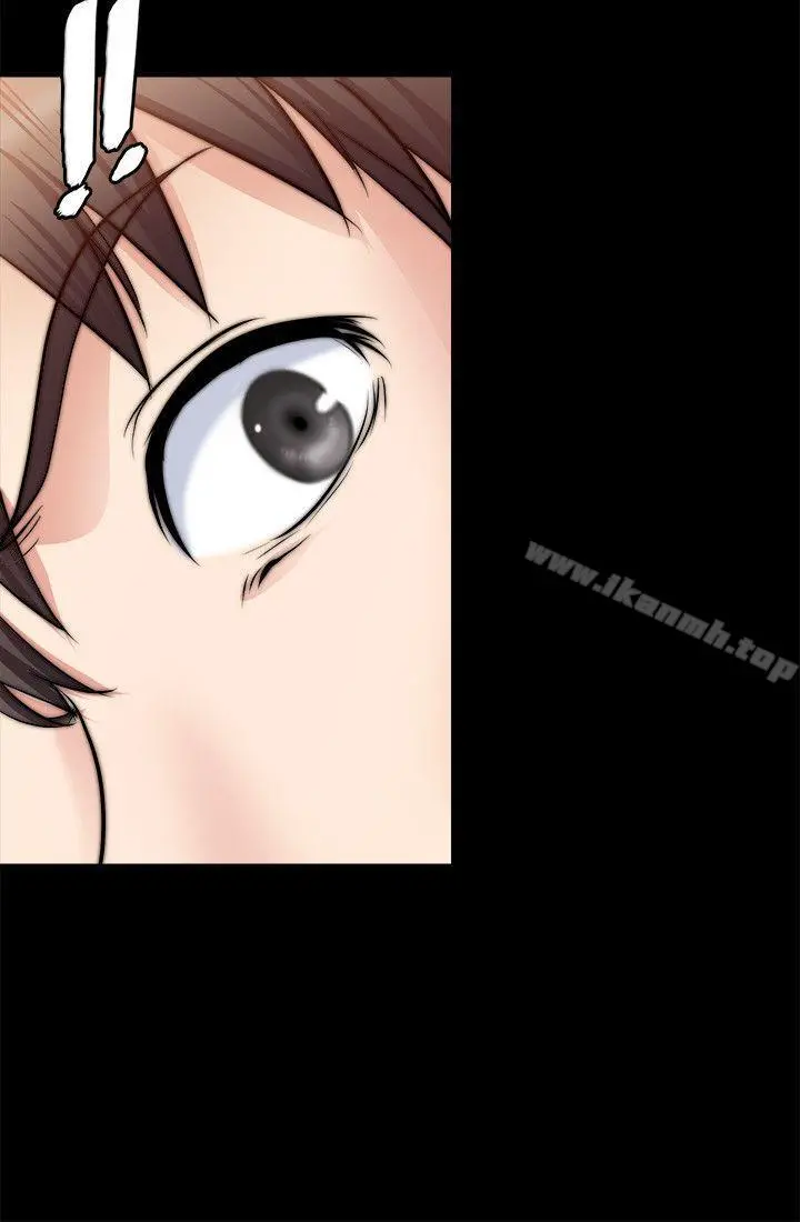 触不到的她 - 第14话 - page 6