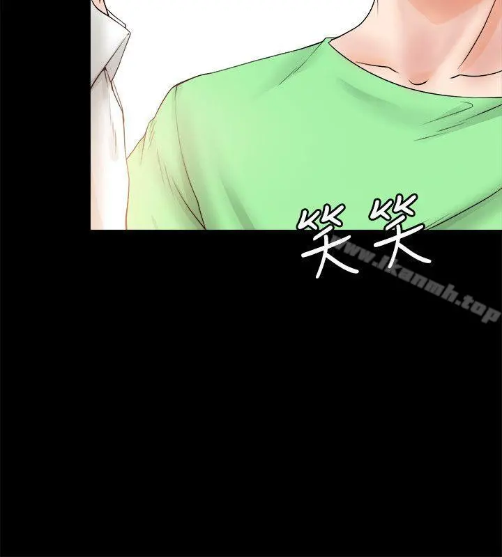 触不到的她 - 第5话 - page 22