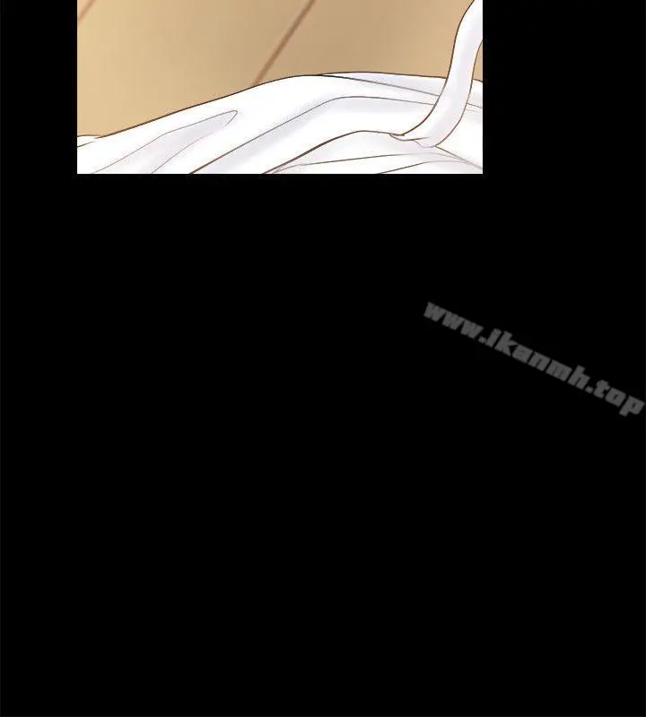 触不到的她 - 第3话 - page 6