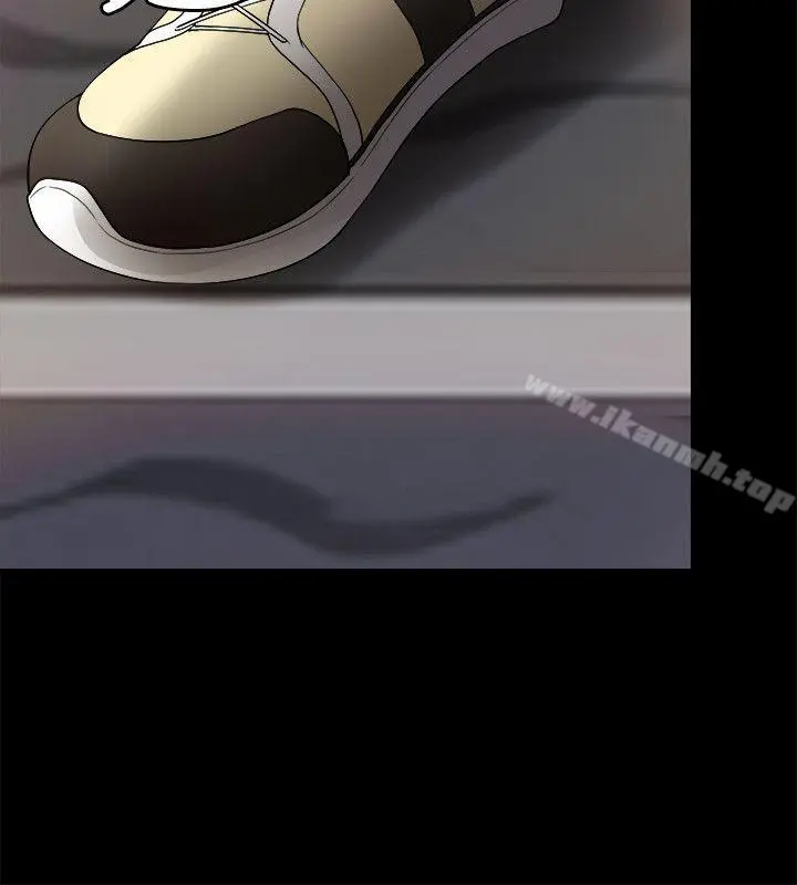 触不到的她 - 第3话 - page 36