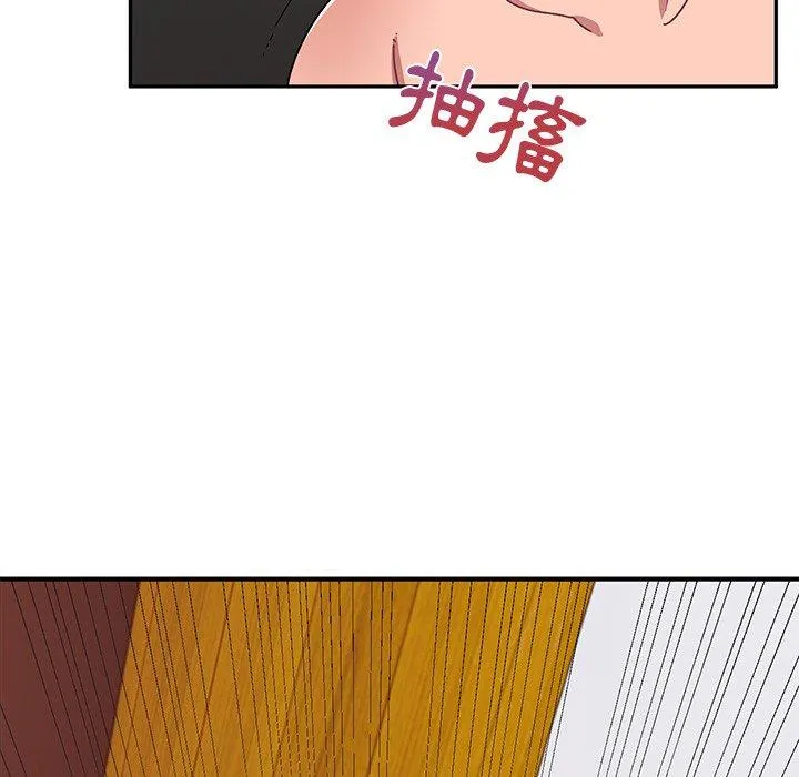 顽皮女孩敏儿 - 第25话 - page 22