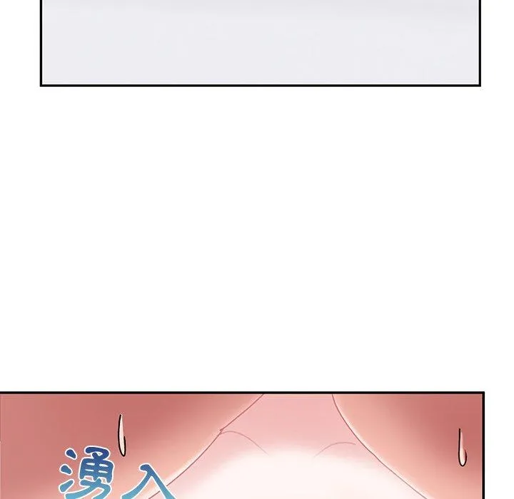 顽皮女孩敏儿 - 第25话 - page 30