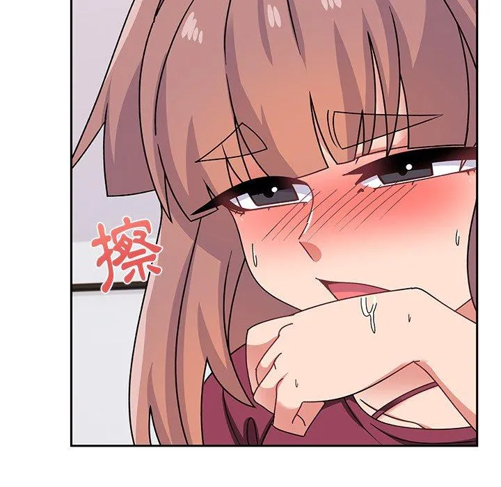 顽皮女孩敏儿 - 第25话 - page 121
