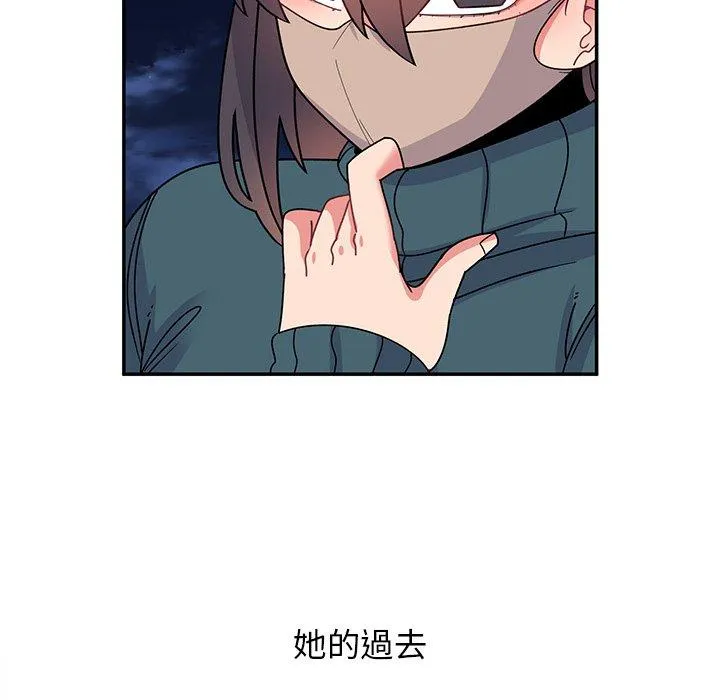 顽皮女孩敏儿 - 第35话 - page 79