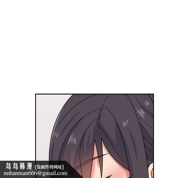 顽皮女孩敏儿 - 第35话 - page 101
