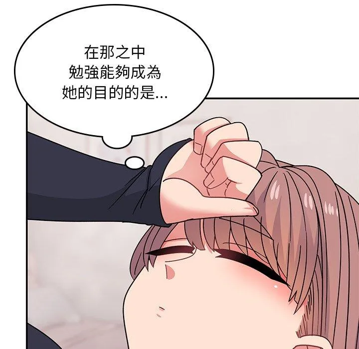 顽皮女孩敏儿 - 第35话 - page 113
