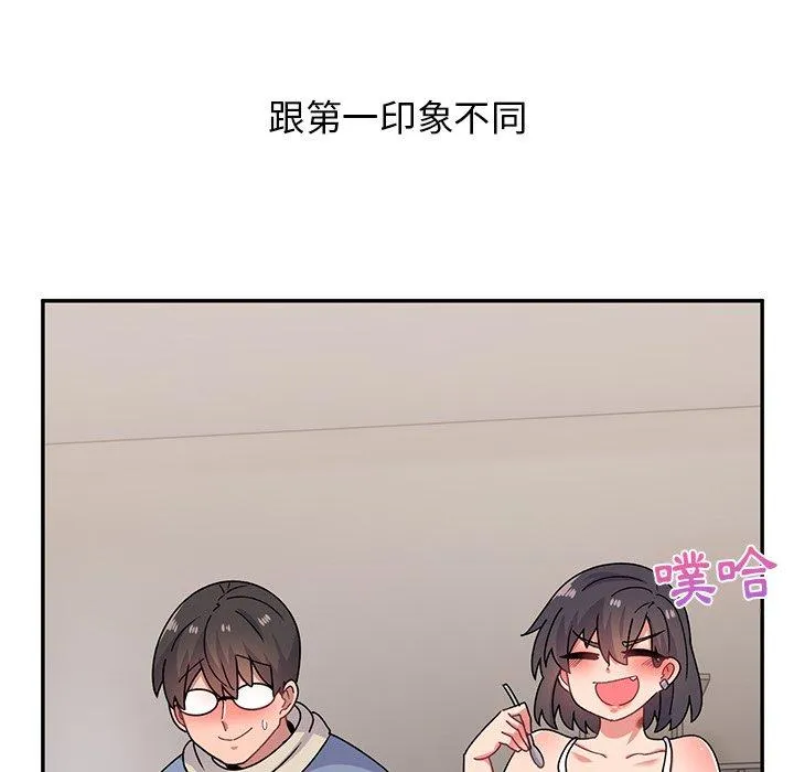 顽皮女孩敏儿 - 第35话 - page 119