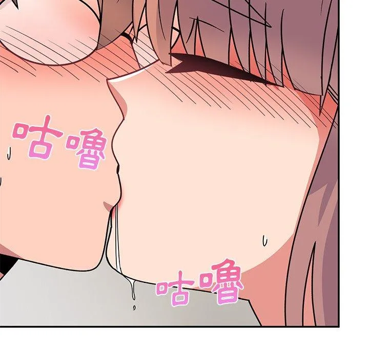 顽皮女孩敏儿 - 第35话 - page 178