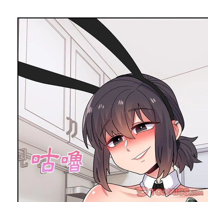 顽皮女孩敏儿 - 第35话 - page 180