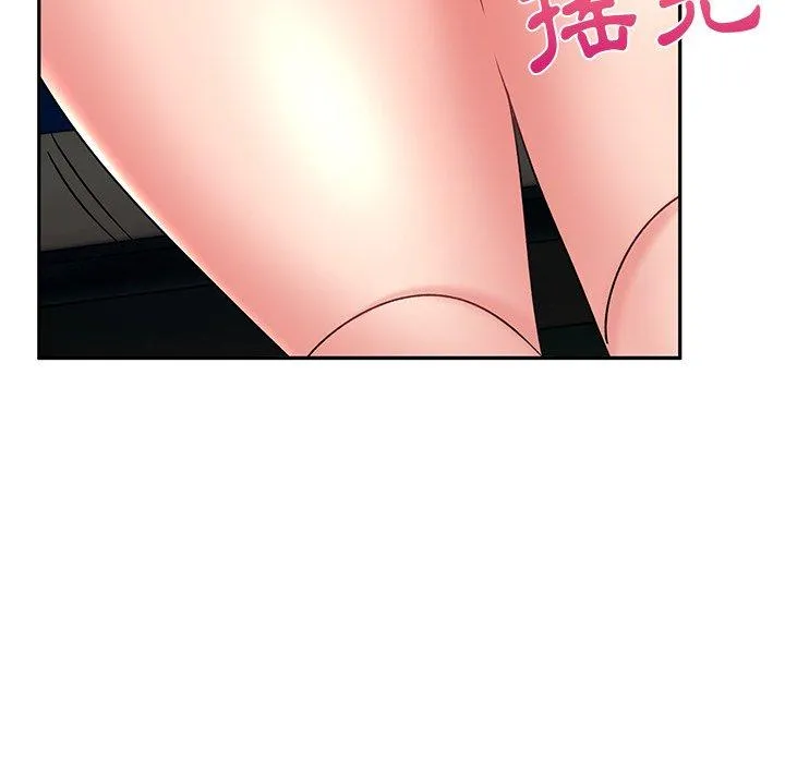 顽皮女孩敏儿 - 第30话 - page 8