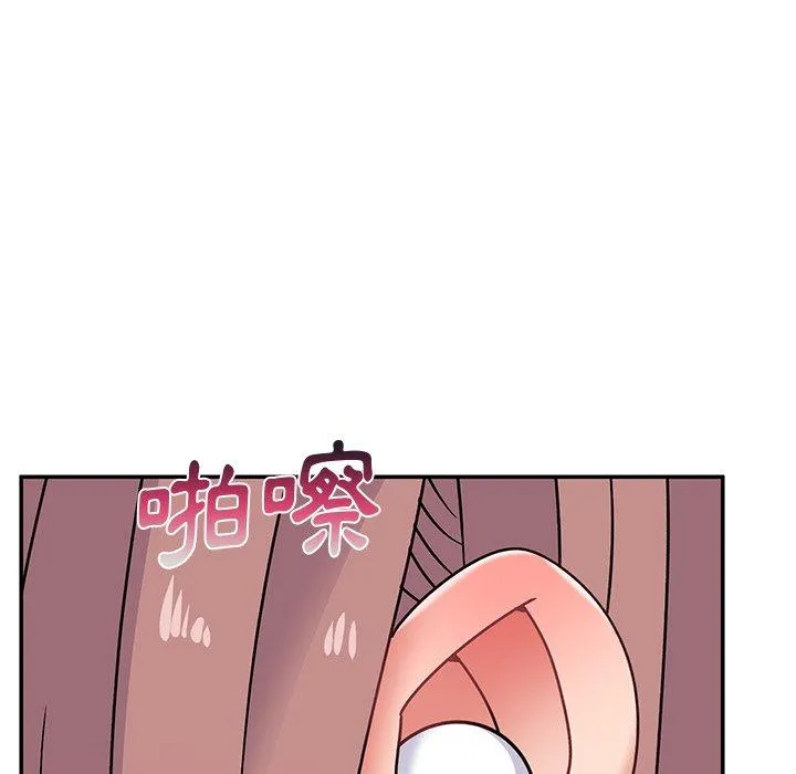 顽皮女孩敏儿 - 第30话 - page 24
