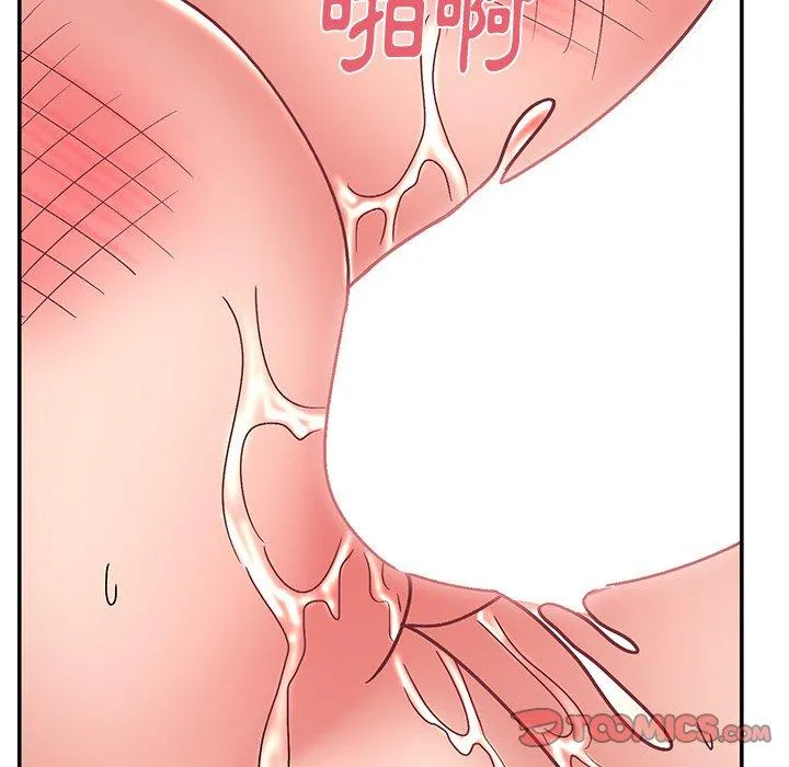 顽皮女孩敏儿 - 第30话 - page 75