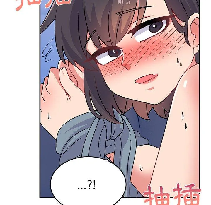 顽皮女孩敏儿 - 第30话 - page 83