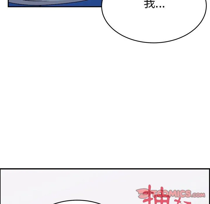 顽皮女孩敏儿 - 第30话 - page 102