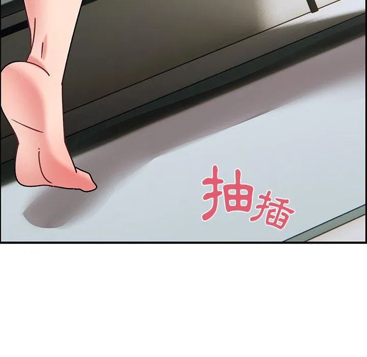 顽皮女孩敏儿 - 第30话 - page 105