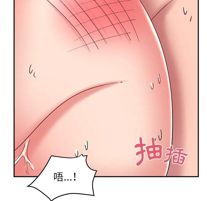 顽皮女孩敏儿 - 第30话 - page 128