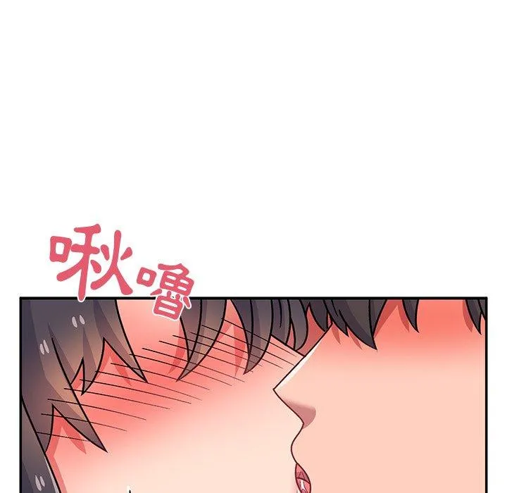 顽皮女孩敏儿 - 第30话 - page 142