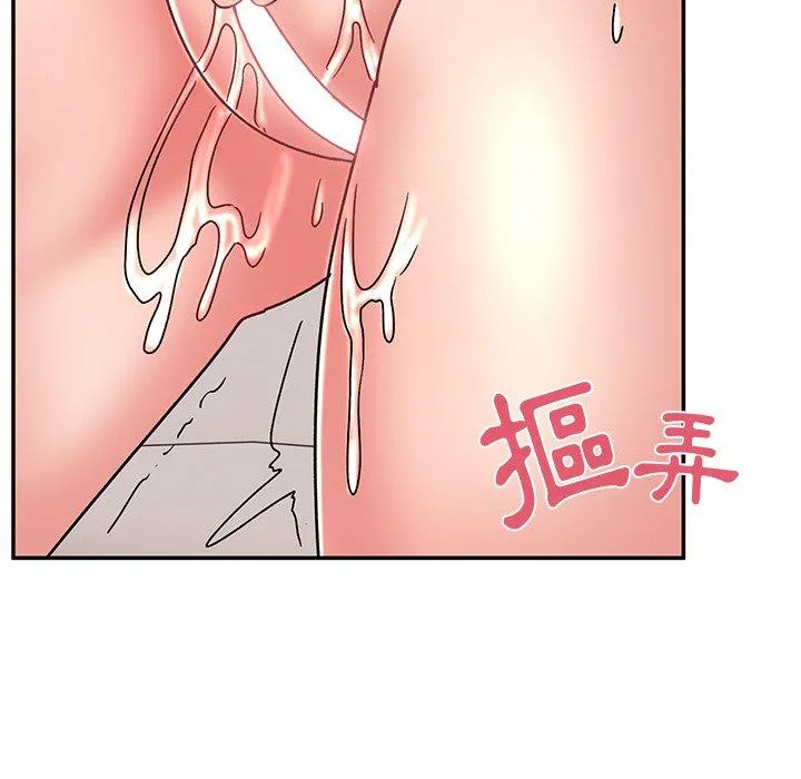 顽皮女孩敏儿 - 第30话 - page 148