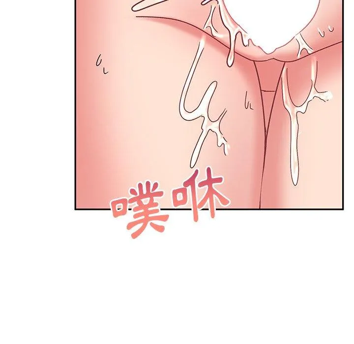 顽皮女孩敏儿 - 第30话 - page 161
