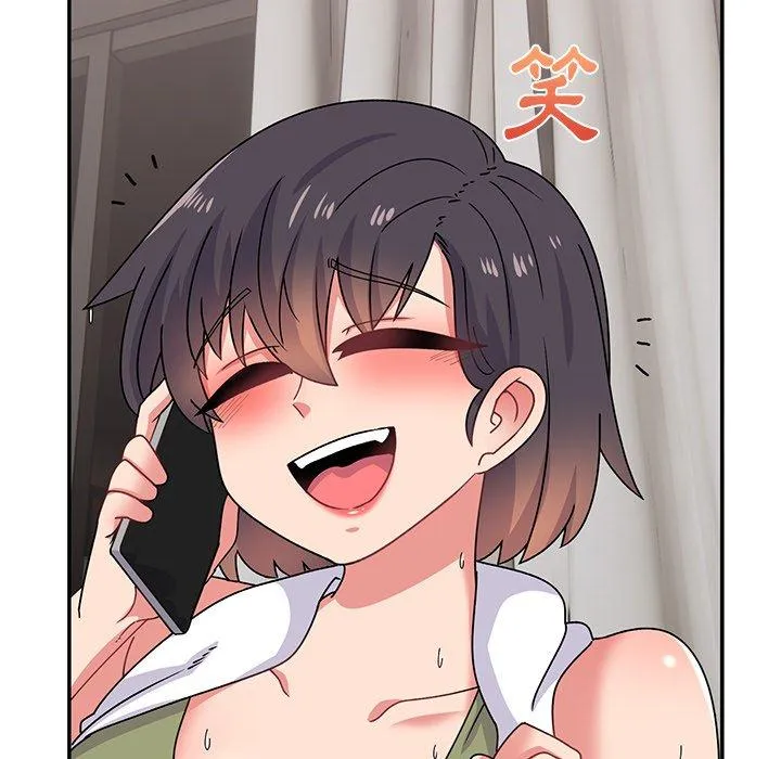 顽皮女孩敏儿 - 第32话 - page 14