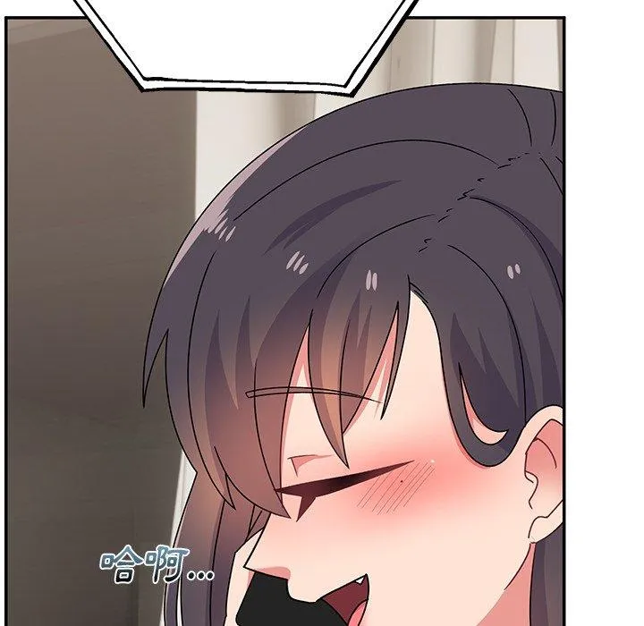 顽皮女孩敏儿 - 第32话 - page 32
