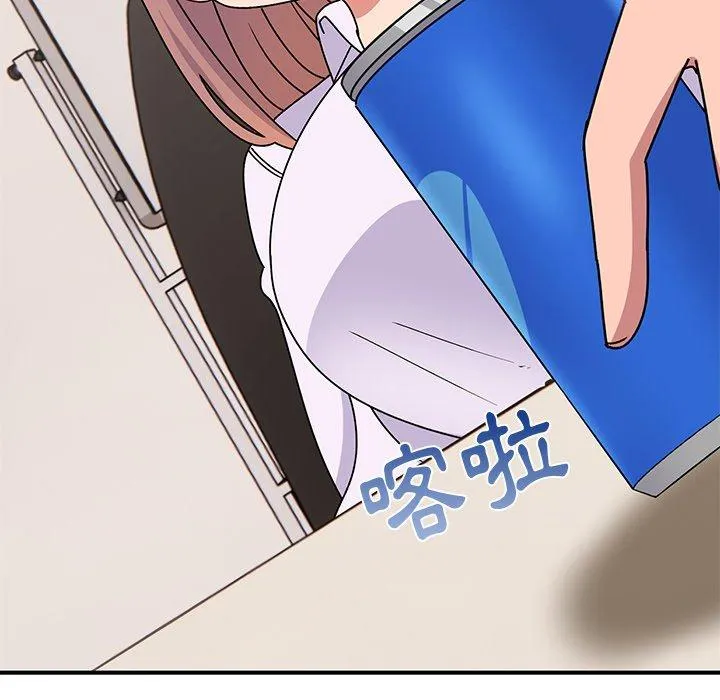 顽皮女孩敏儿 - 第32话 - page 102