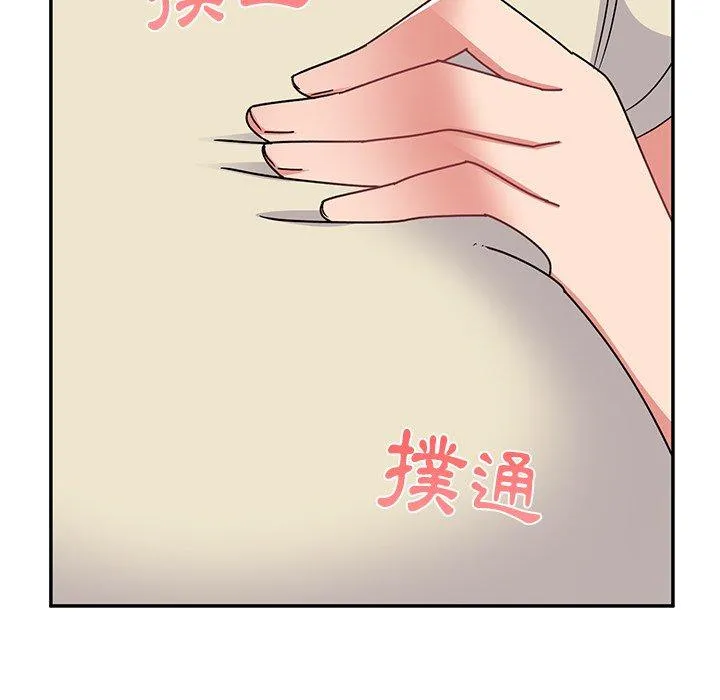 顽皮女孩敏儿 - 第32话 - page 127