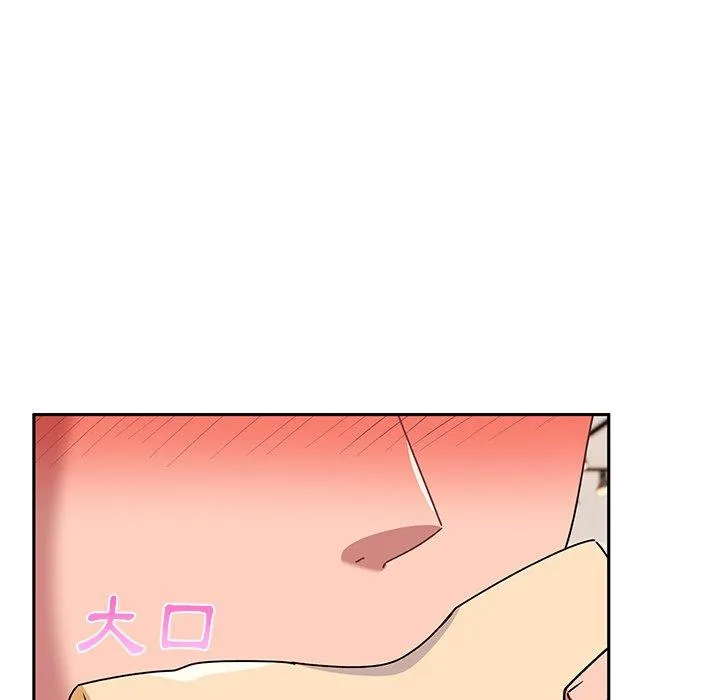 顽皮女孩敏儿 - 第32话 - page 145