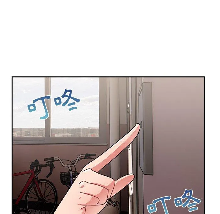 顽皮女孩敏儿 - 第32话 - page 160