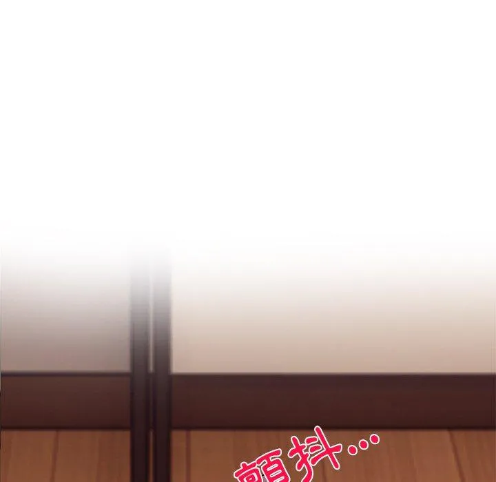 顽皮女孩敏儿 - 第27话 - page 9