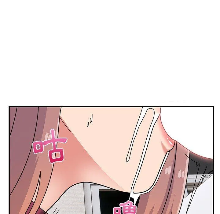 顽皮女孩敏儿 - 第27话 - page 20