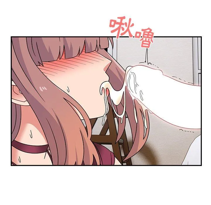 顽皮女孩敏儿 - 第27话 - page 32