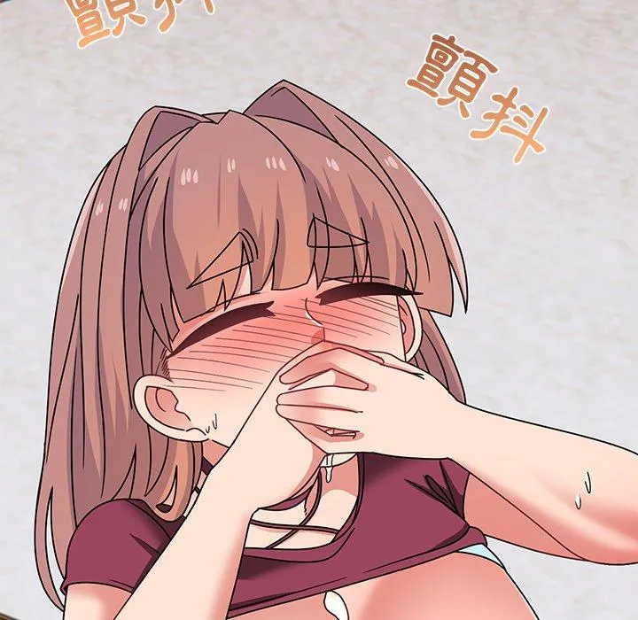 顽皮女孩敏儿 - 第27话 - page 34