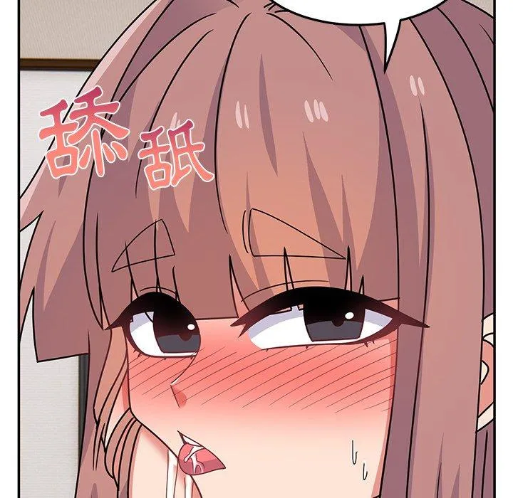 顽皮女孩敏儿 - 第27话 - page 51