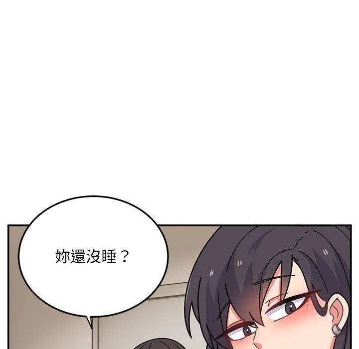 顽皮女孩敏儿 - 第27话 - page 114