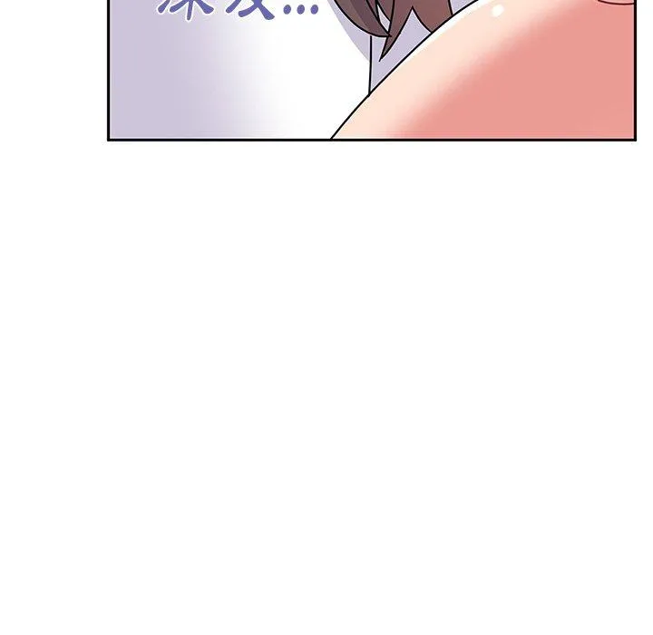 顽皮女孩敏儿 - 第27话 - page 132