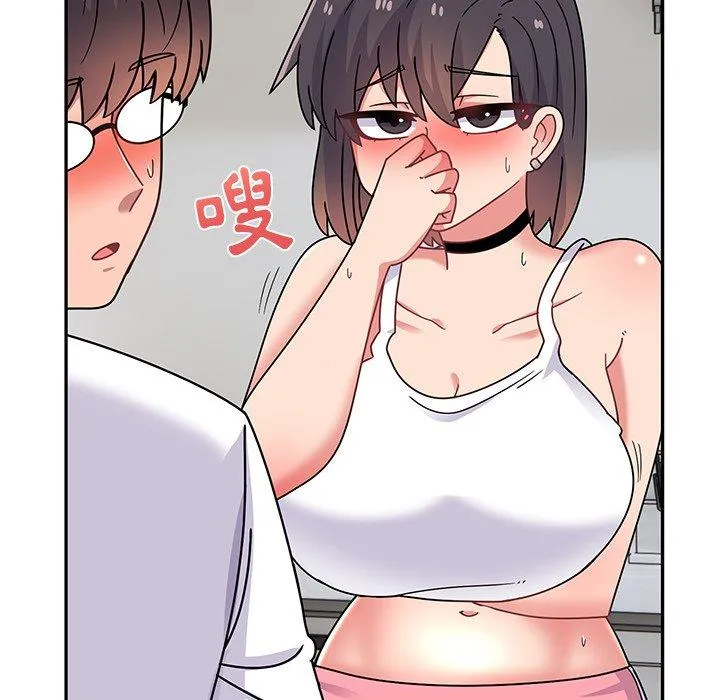 顽皮女孩敏儿 - 第27话 - page 135