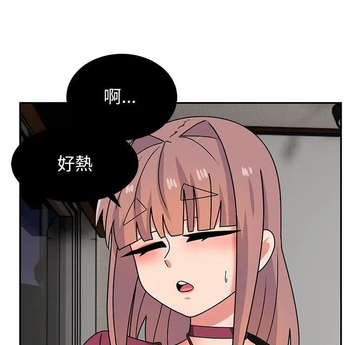 顽皮女孩敏儿 - 第27话 - page 139