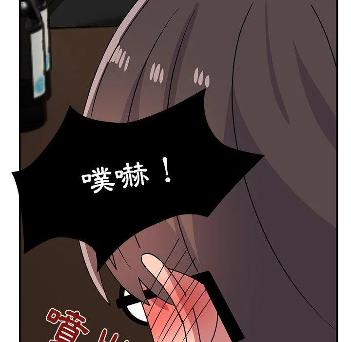 顽皮女孩敏儿 - 第27话 - page 141