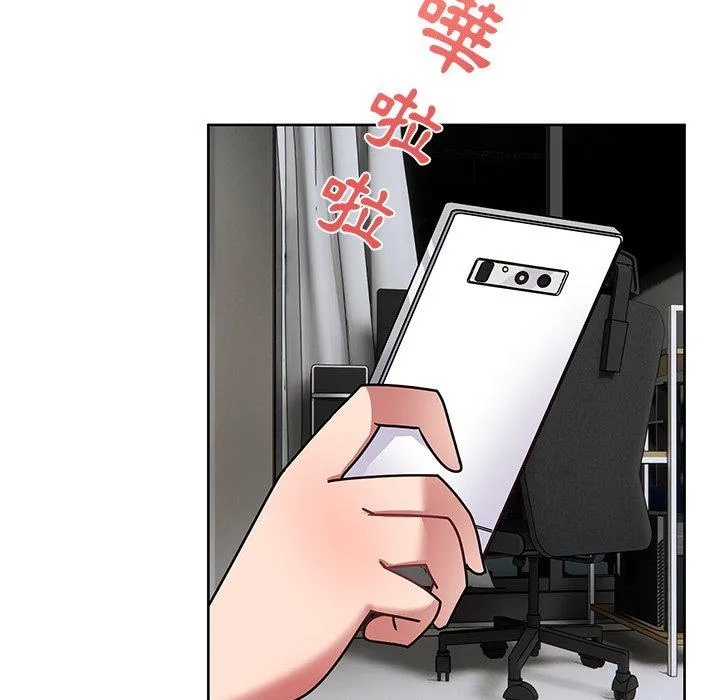 顽皮女孩敏儿 - 第27话 - page 153
